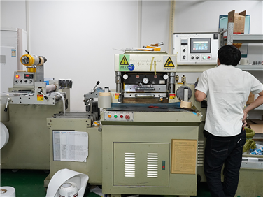 生產(chǎn)設(shè)備