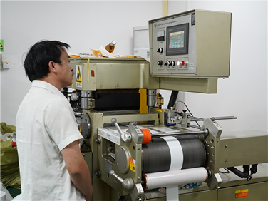 生產(chǎn)設(shè)備