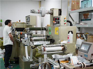 生產(chǎn)設(shè)備