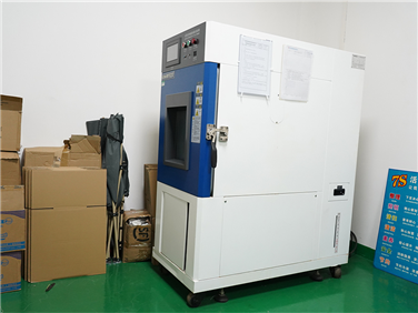 生產(chǎn)設(shè)備