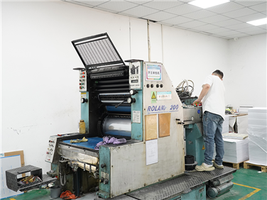 生產(chǎn)設(shè)備