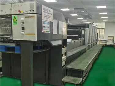 生產(chǎn)設(shè)備