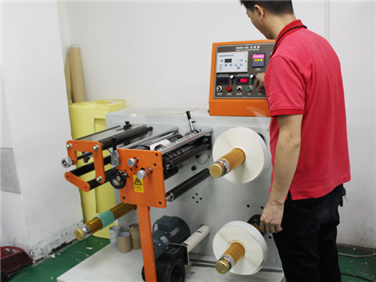 生產(chǎn)設(shè)備