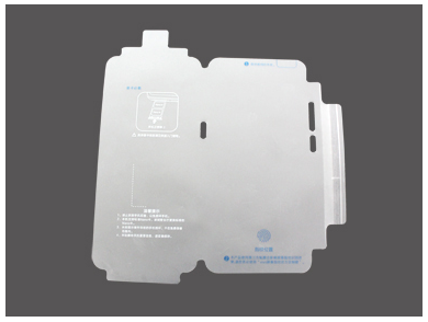 熱烈祝賀深圳市欣恒通印刷包裝有限公司官網(wǎng)上線(xiàn)成功！