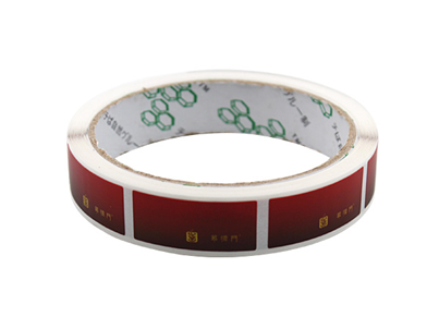 不干膠標(biāo)簽